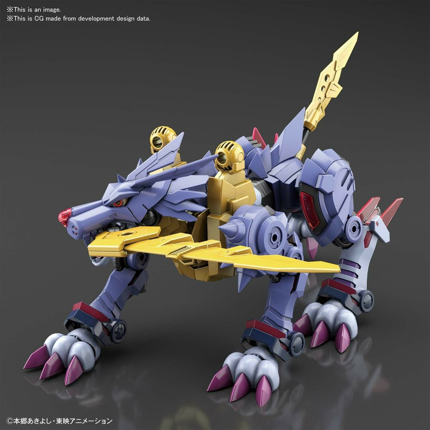 DIGIMON - Figure-rise STD Metalgarurumon Amplified