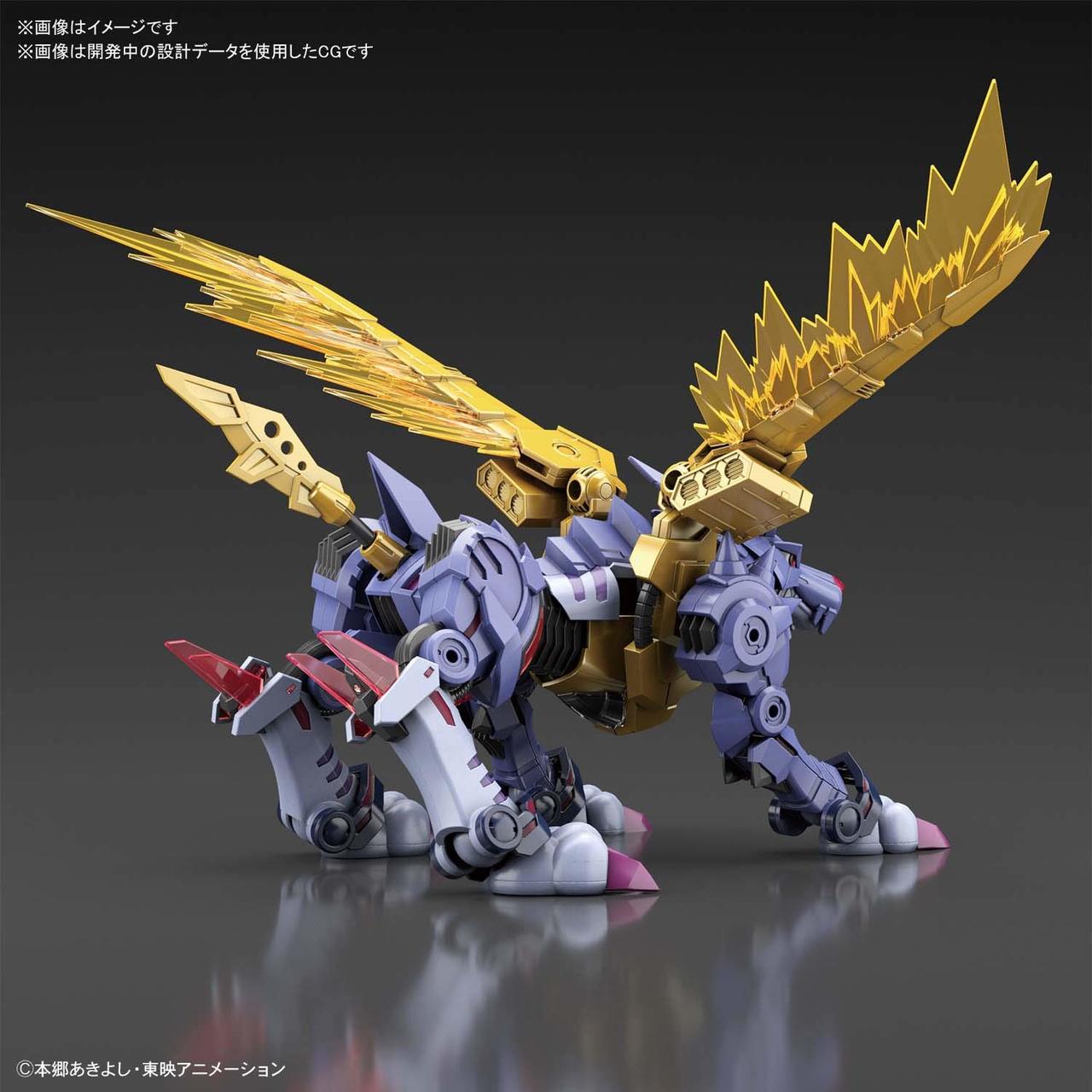 DIGIMON - Figure-rise STD Metalgarurumon Amplified