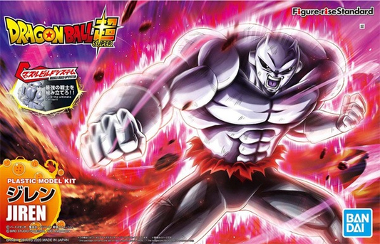 DRAGON BALL SUPER - Figure-rise Jiren