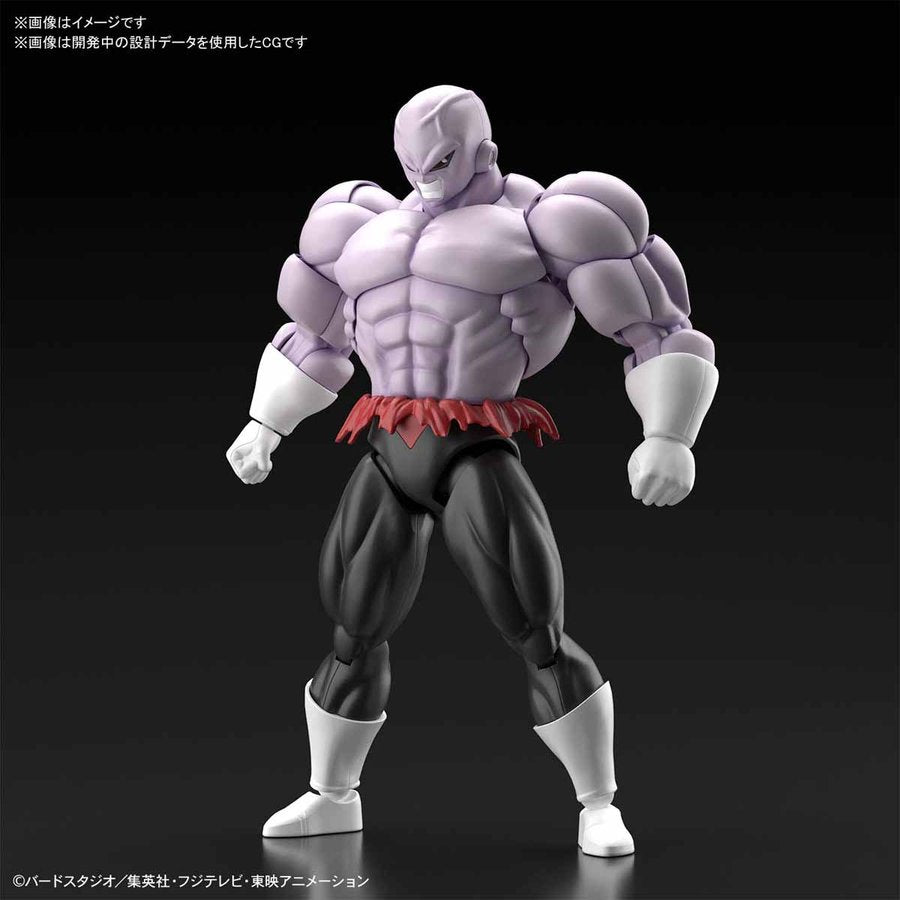 DRAGON BALL SUPER - Figure-rise Jiren