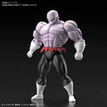 DRAGON BALL SUPER - Figure-rise Jiren