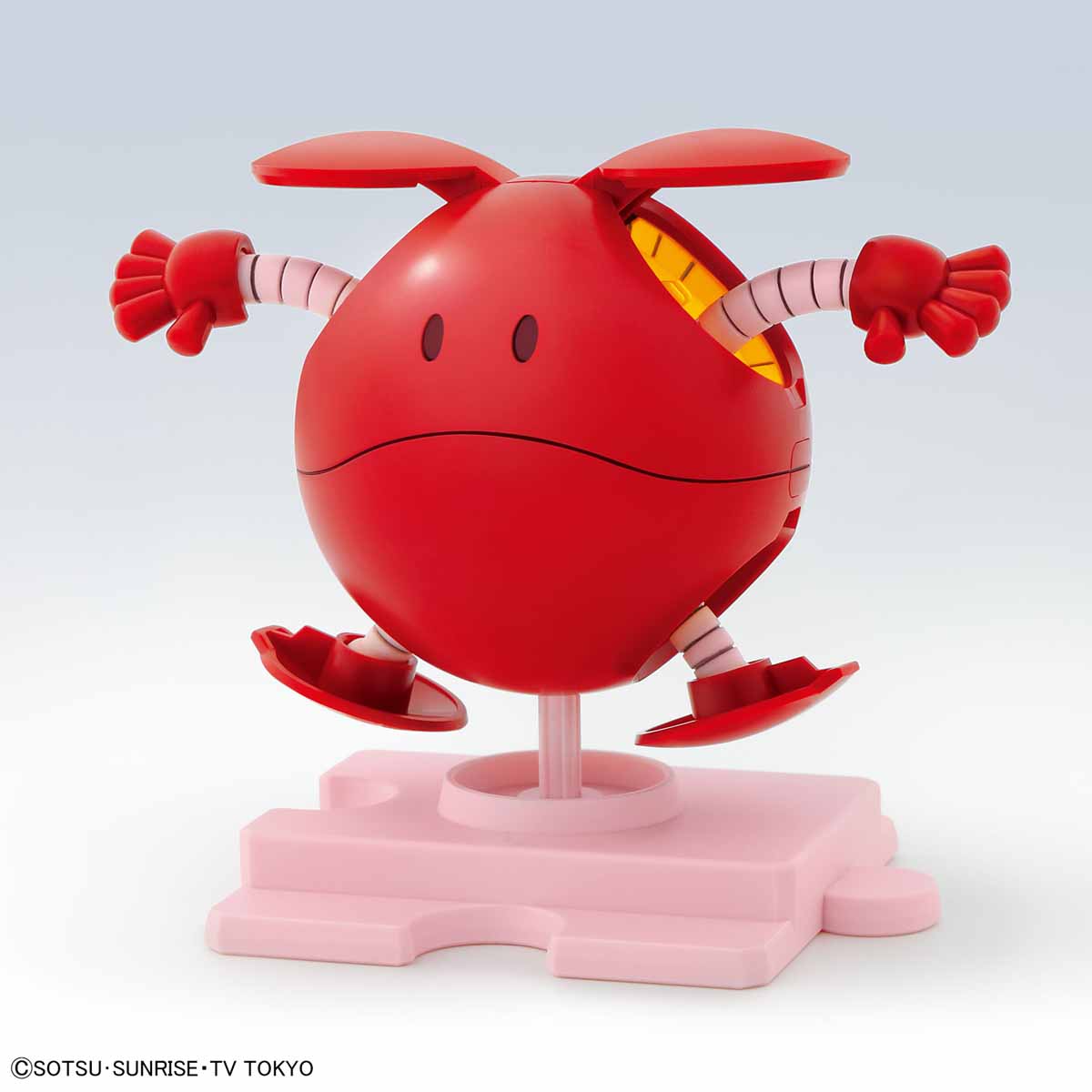 Haropla - Haro Diva Red
