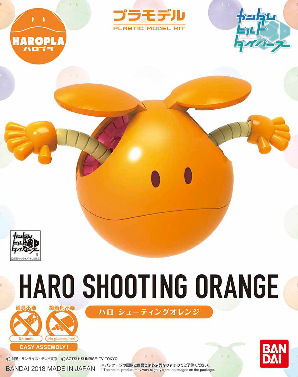 Haropla - Haro Shooting Orange