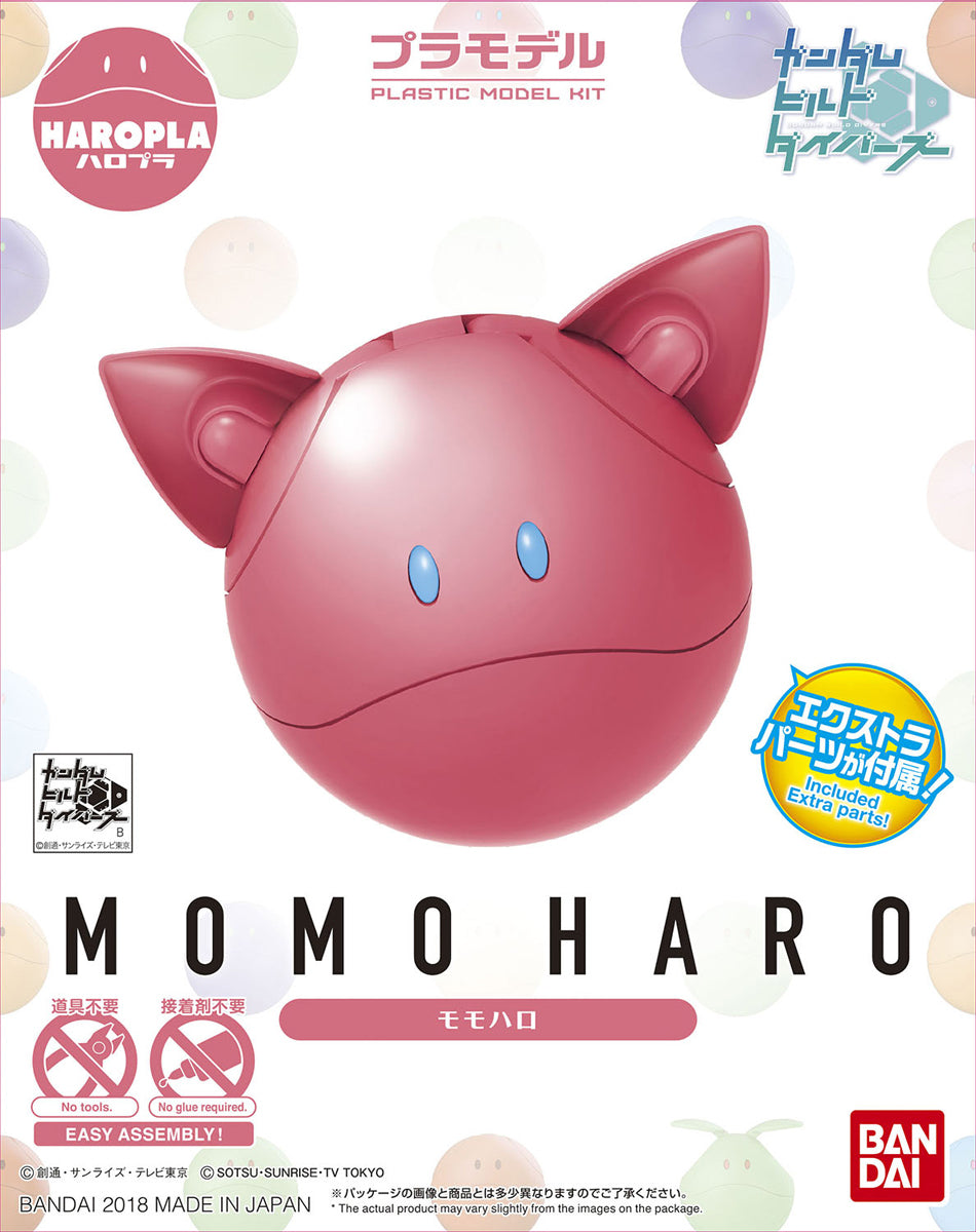 ハロプラ モモハロ ピンクバリエーション