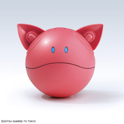 ハロプラ モモハロ ピンクバリエーション