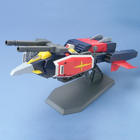 GUNDAM - HGUC 1/144 - G-Armor G-Fighter + RX-78-2 Gundam