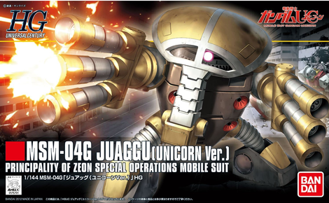 GUNDAM - HGUC 1/144 - Juaggu (Unicorn Ver.) - artbox