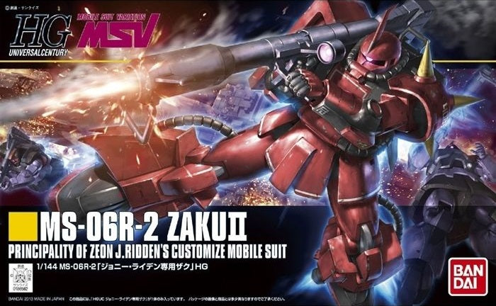 GUNDAM - HGUC 1/144 - MSV MS-06R-2 ZAKUII