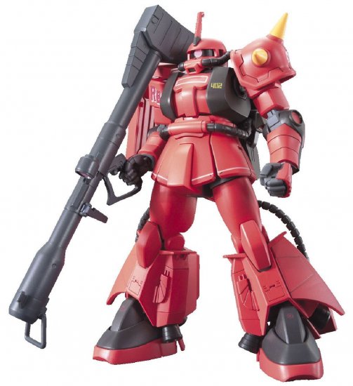 GUNDAM - HGUC 1/144 - MSV MS-06R-2 ZAKUII