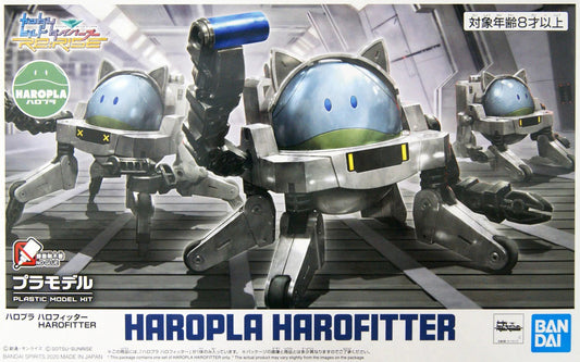 Haropla - Harofitter Rise - Model Kit