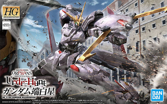 GUNDAM - IBO HG 1/144 - Gundam Hajiroboshi