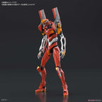 EVANGELION - RG NGE Eva Production Model-02