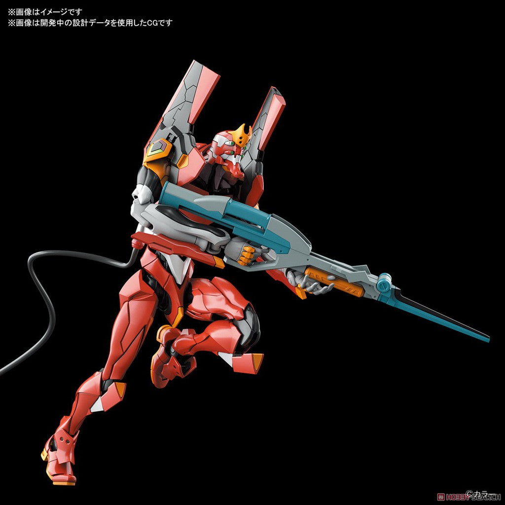 EVANGELION - RG NGE Eva Production Model-02
