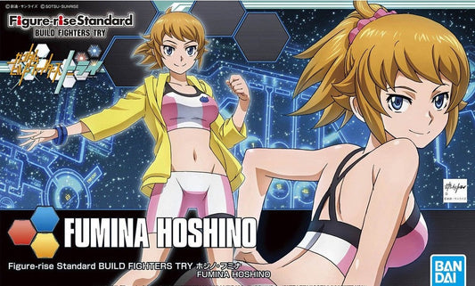 BUILD FIGHTERS - Figure-rise Fumina Hoshino