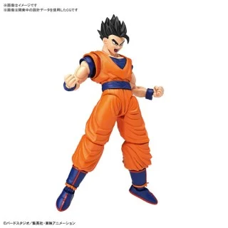 DRAGON BALL - Figure-rise STD Ultimate Son Gohan
