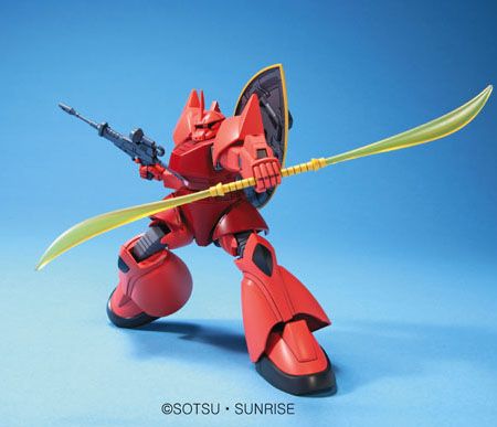 GUNDAM - HGUC 1/144 - MS-14S Gelgoog