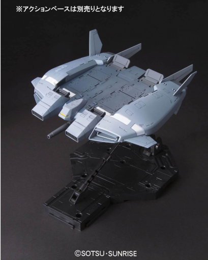 GUNDAM - HGUC 1/144 - BASE JABBER ( Unicorn Vers. )