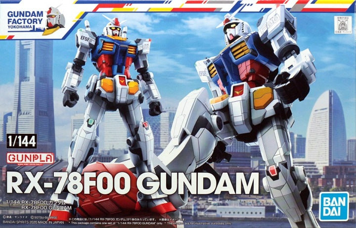 GUNDAM - HG 1/144 - RX-78F00 Gundam Factory Yokohama Limited