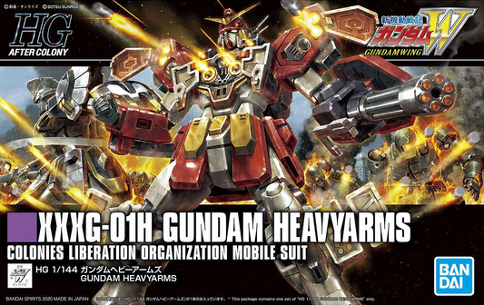 GUNDAM - HGAC 1/144 - Gundam Heavy Arms