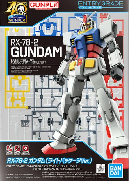 GUNDAM - EG 1/144 - RX-78-2 Gundam