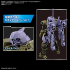 30MM - 1/144 - Extended Armament Vehicle (Space Craft Purple)