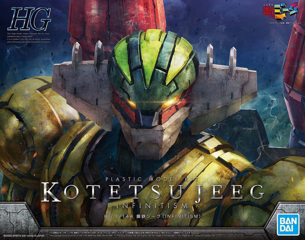 MAZINGER - HG 1/144 - Kotetsu Jeeg (Infinitism) 