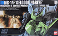 GUNDAM - HGUC 1/144 - Gelgoog Marine