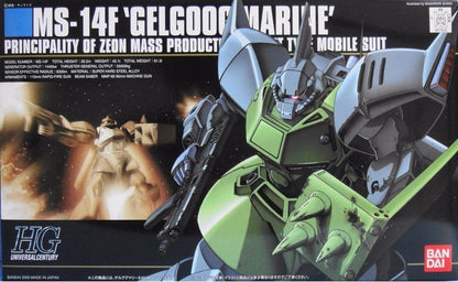 GUNDAM - HGUC 1/144 - Gelgoog Marine
