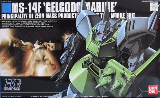 GUNDAM - HGUC 1/144 - Gelgoog Marine