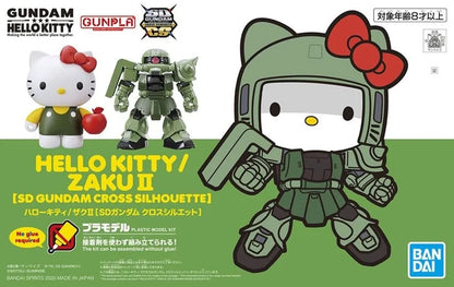 GUNDAM - SDCS - Hello Kitty Char's Zaku II