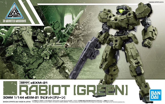 30MM - 1/144 - eEXM-21 Rabiot (Green)