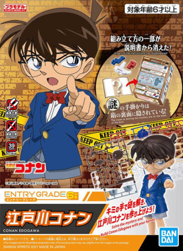 DETECTIVE CONAN - EG - Conan Edogawa