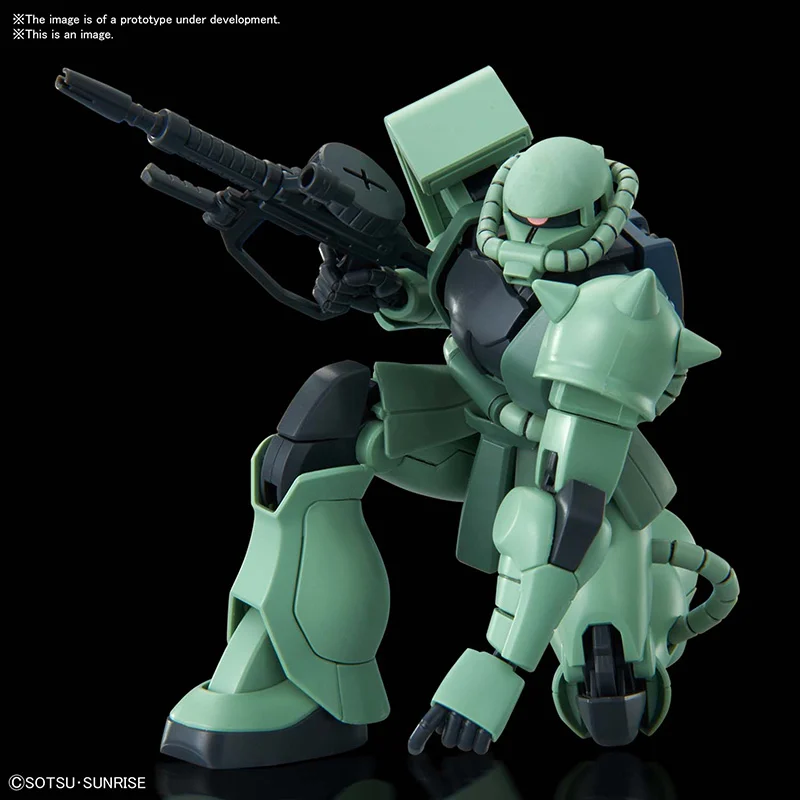 GUNDAM - HGUC 1/144 - ZAKU II MS-06