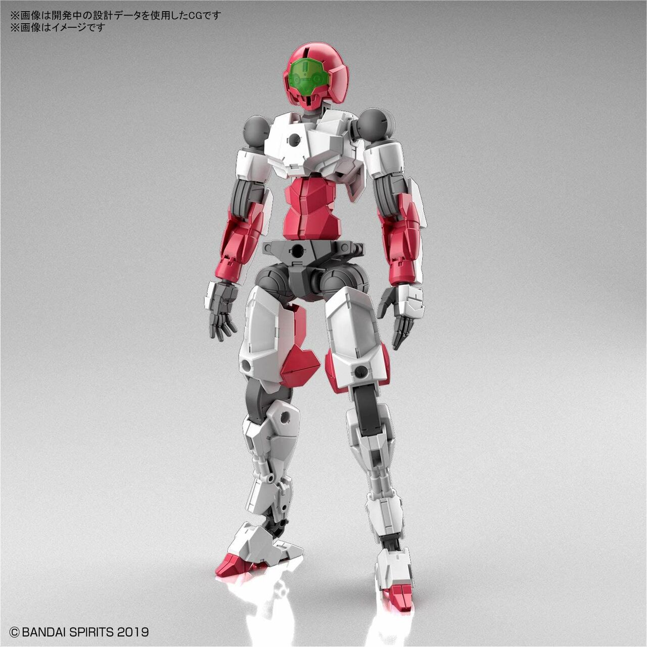 30MM - 1/144 - EXM-A9s Spinatio (Sengoku Type)