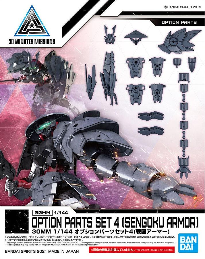 30MM - Option Parts Set