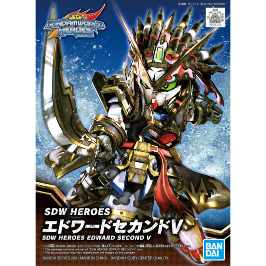 GUNDAM - SDW Heroes - Edward Second V