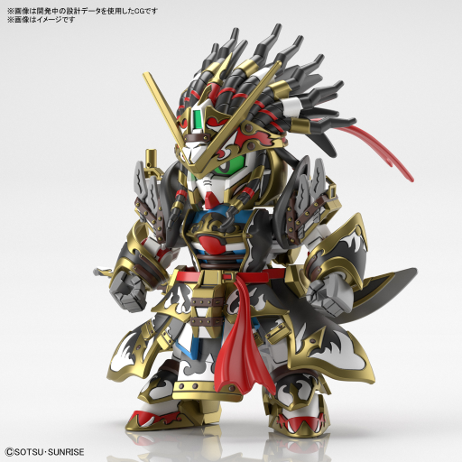GUNDAM - SDW Heroes - Edward Second V