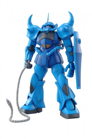 GUNDAM - MG 1/100 - MS-07B Gouf Ver.2.0
