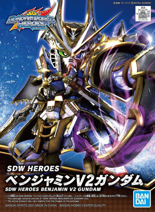 GUNDAM - SDW Heroes - Benjamin V2 Gundam
