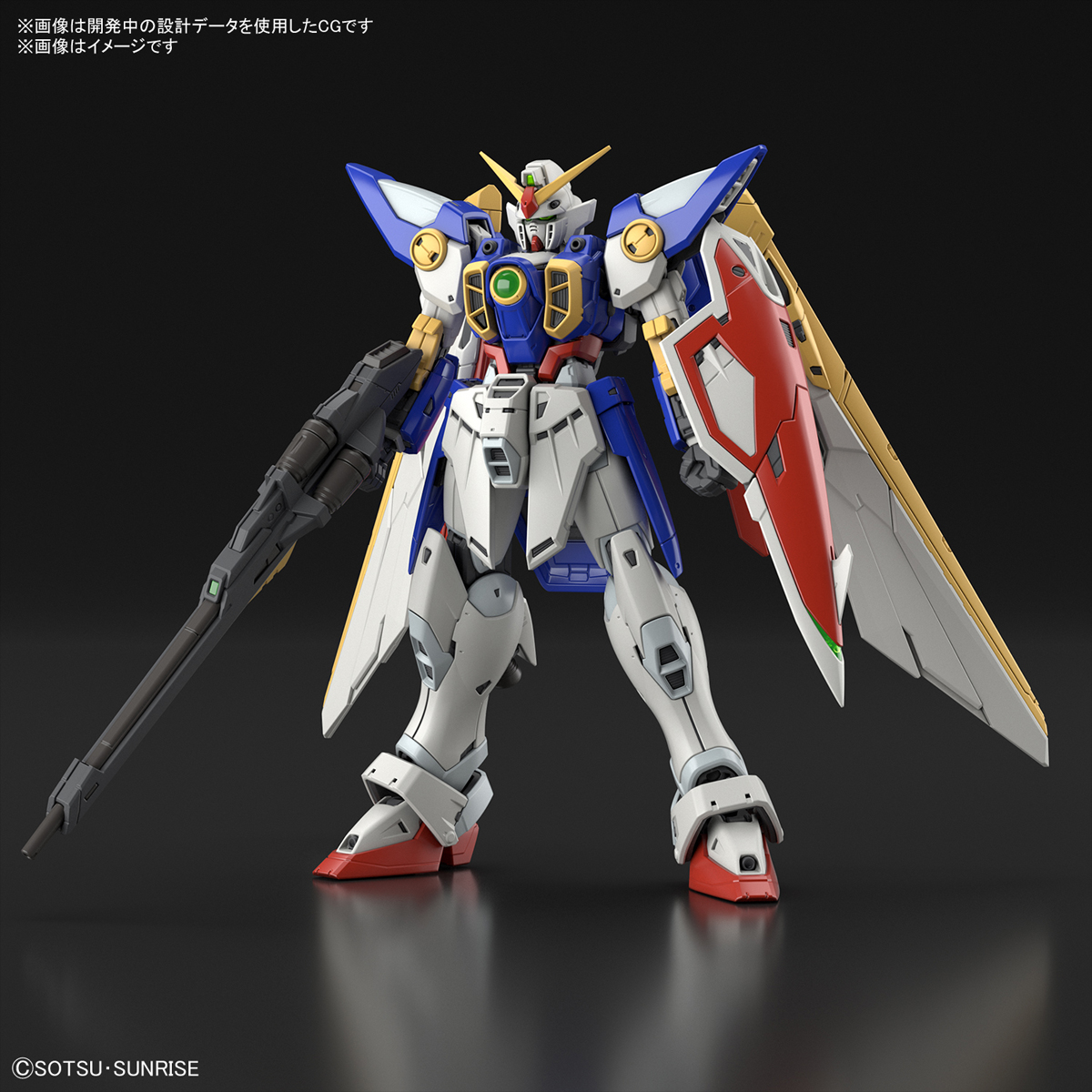 GUNDAM - RG 1/144 - Wing Gundam - image 1 - front