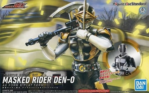 KAMEN RIDER - Figure-rise STD Masked Rider Den-O Ax Form - Model Kit