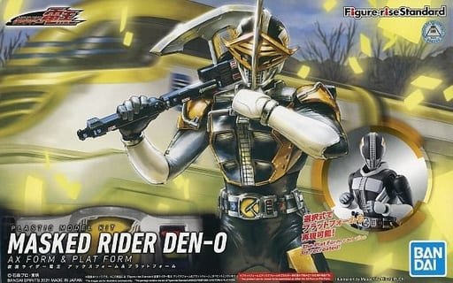 KAMEN RIDER - Figure-rise STD 仮面ライダー電王 アックスフォーム