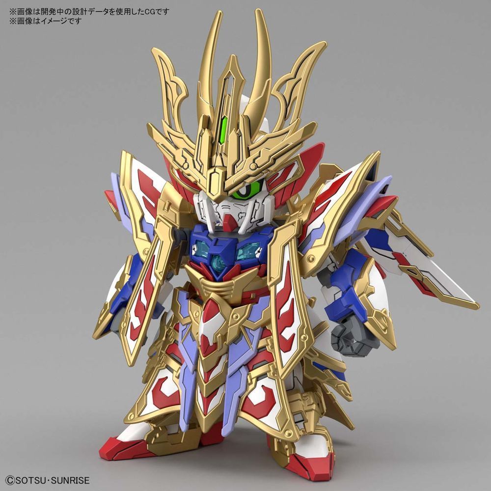 GUNDAM - SDWH - Cao Cao Wing Gundam Style