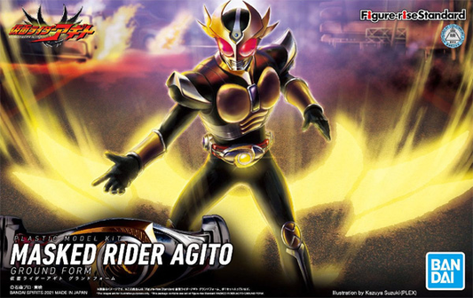 KAMEN RIDER - Figure-rise STD Masked Rider Agito GroundForm - Model Kit