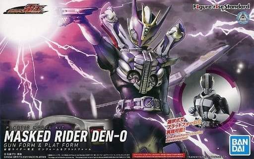 KAMEN RIDER - Figure-rise STD Masled Rider Den-O Gun Form - Model Kit