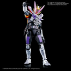 KAMEN RIDER - Figure-rise STD Masled Rider Den-O Gun Form 