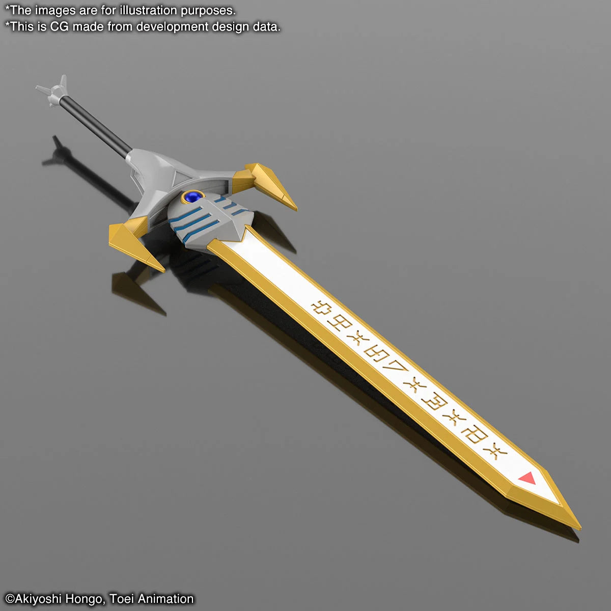 DIGIMON - Figure-rise STD - Imperialdramon Paladin Mode