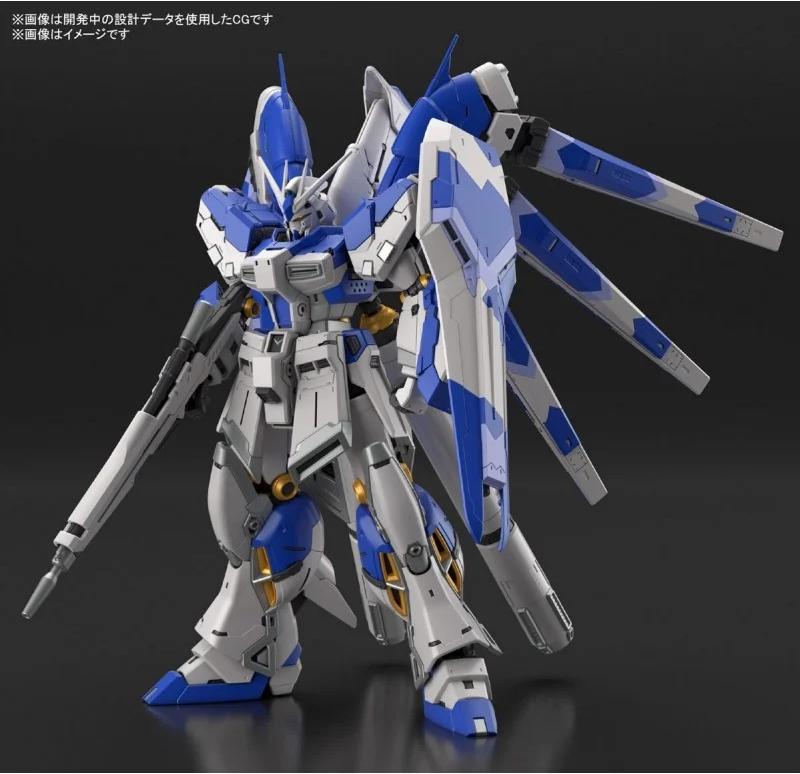 GUNDAM - RG 1/144 - RX-93-V2 Hi-v Gundam