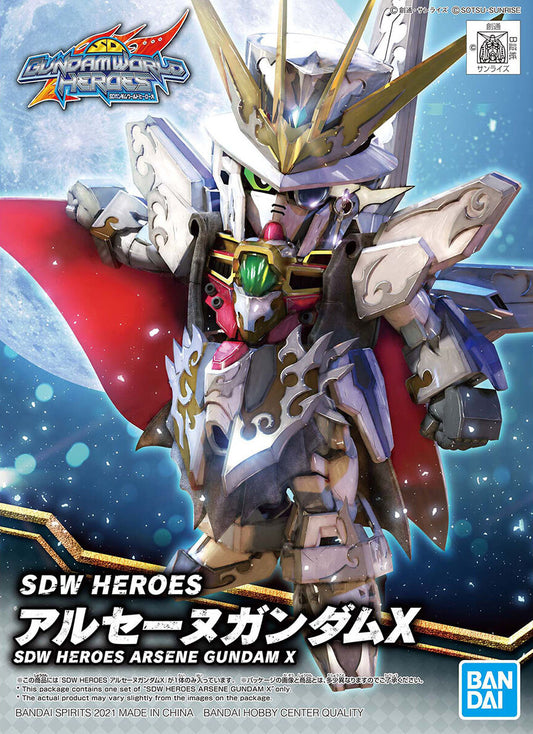 GUNDAM - SDW Heroes - Arsène Gundam X
