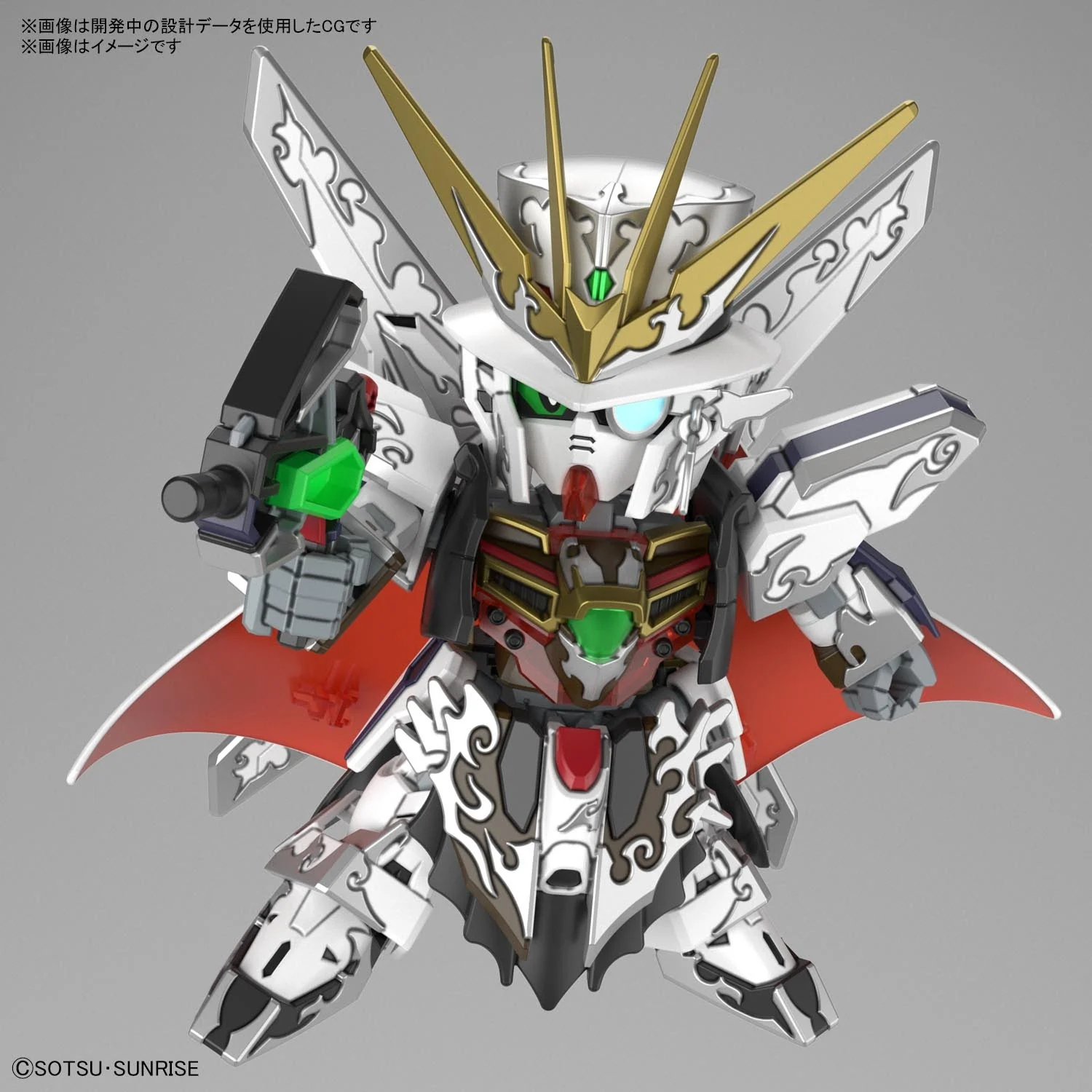 GUNDAM - SDW Heroes - Arsène Gundam X
